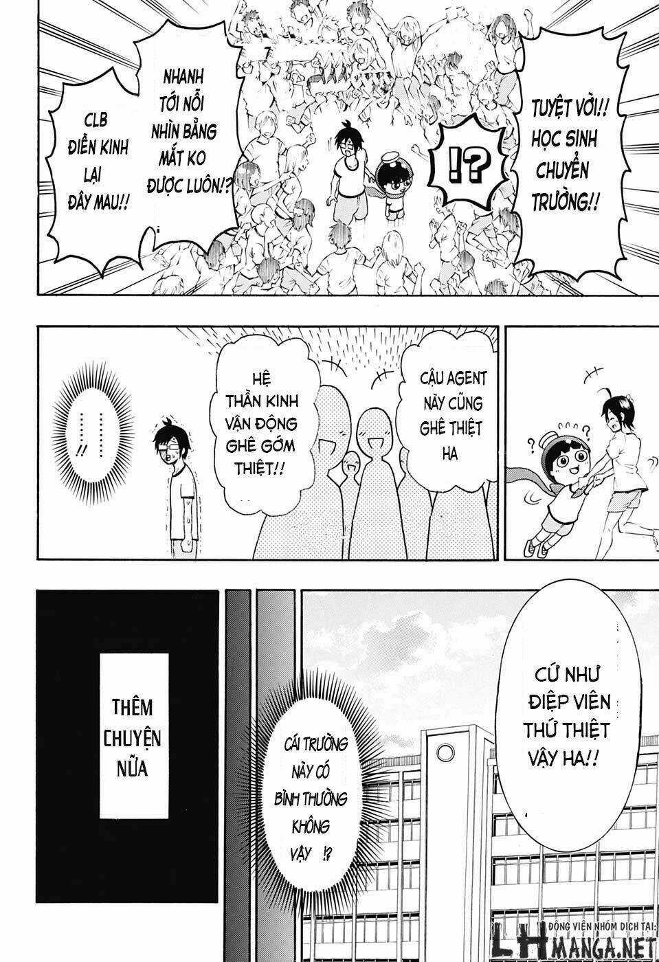 Spring Weapon Number One - Chapter 2 - Trang 23