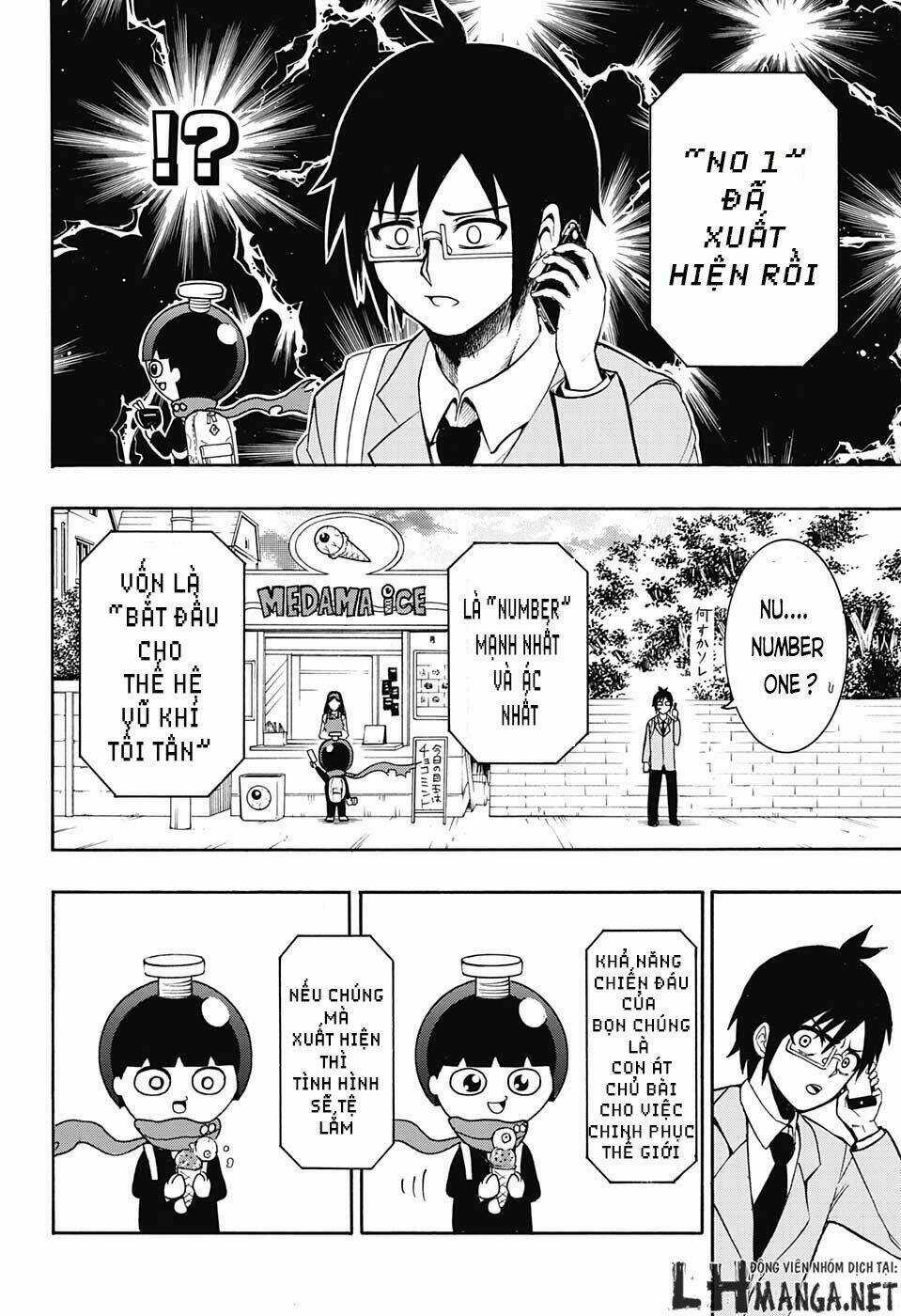 Spring Weapon Number One - Chapter 2 - Trang 5