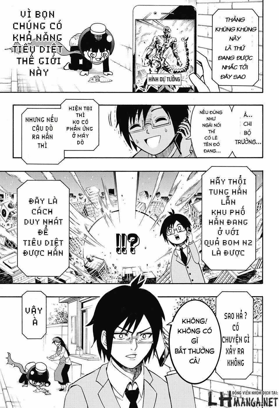 Spring Weapon Number One - Chapter 2 - Trang 6