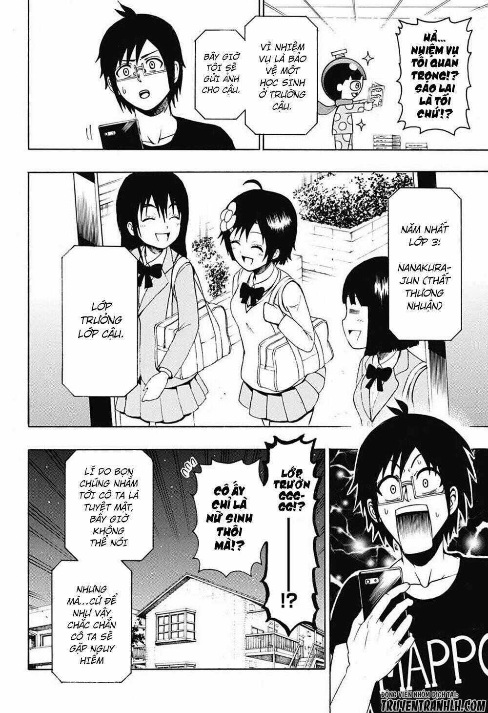 Spring Weapon Number One - Chapter 3 - Trang 2