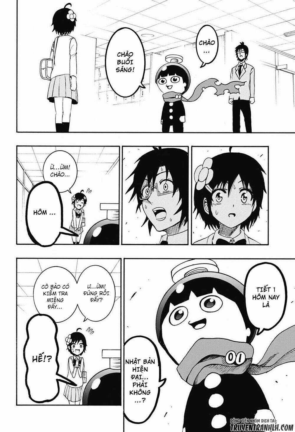 Spring Weapon Number One - Chapter 3 - Trang 12