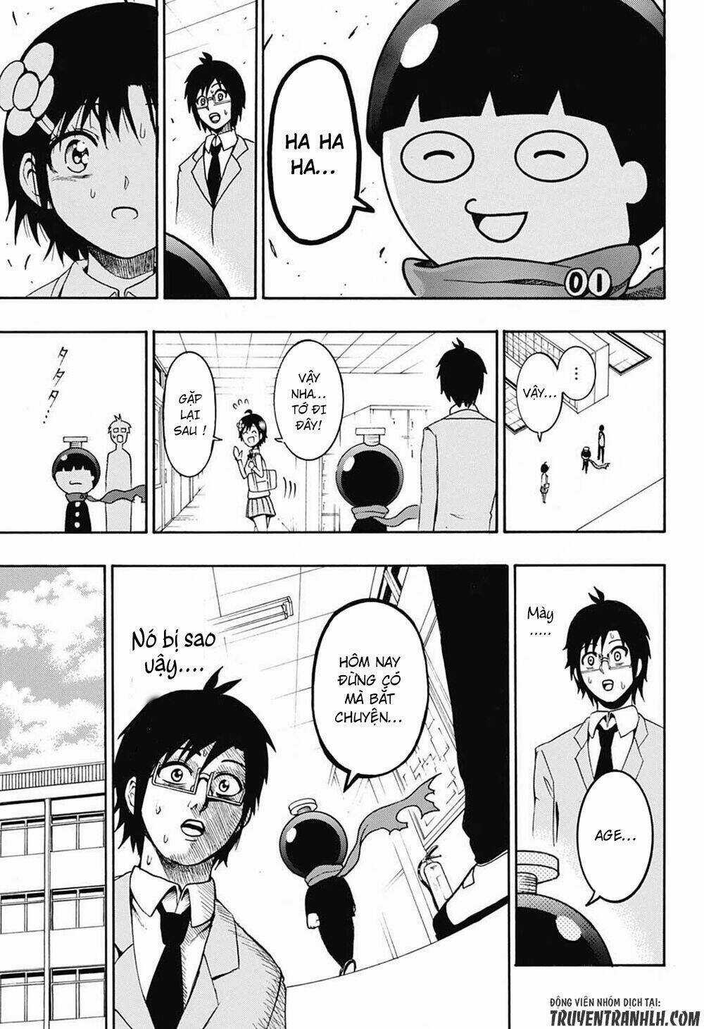 Spring Weapon Number One - Chapter 3 - Trang 13