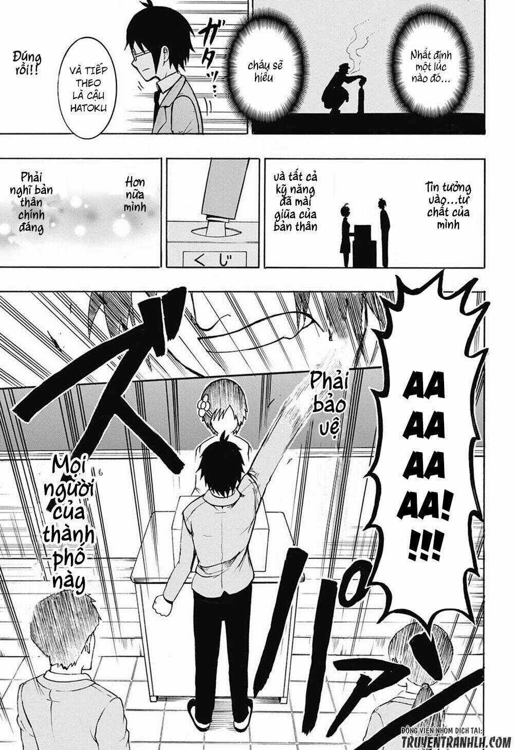 Spring Weapon Number One - Chapter 3 - Trang 21