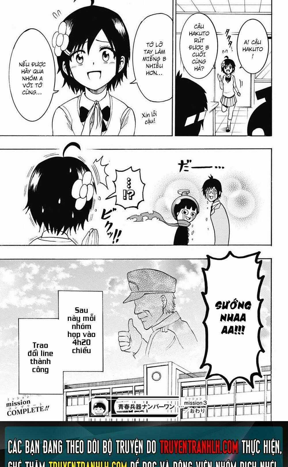 Spring Weapon Number One - Chapter 3 - Trang 23