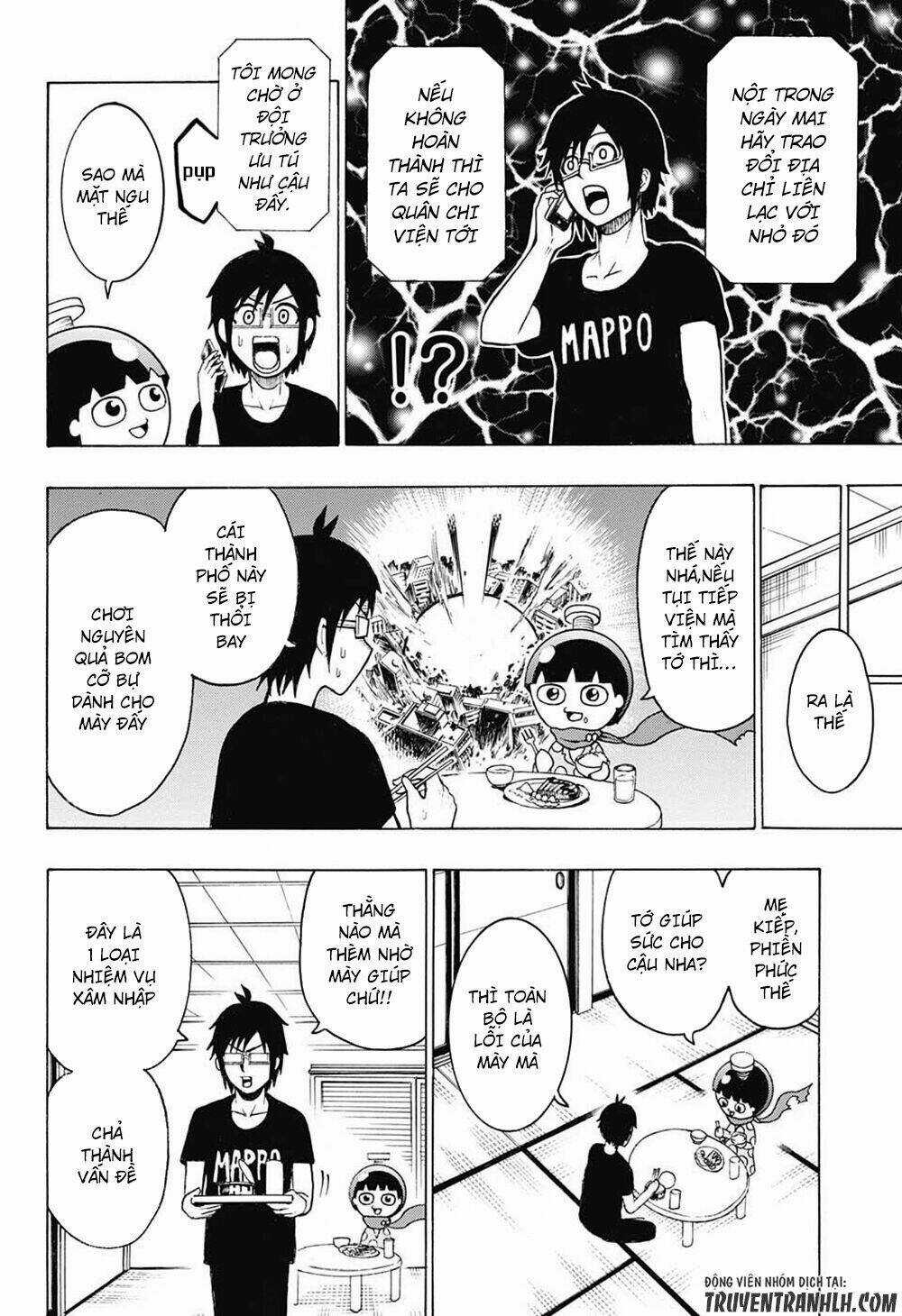 Spring Weapon Number One - Chapter 3 - Trang 4