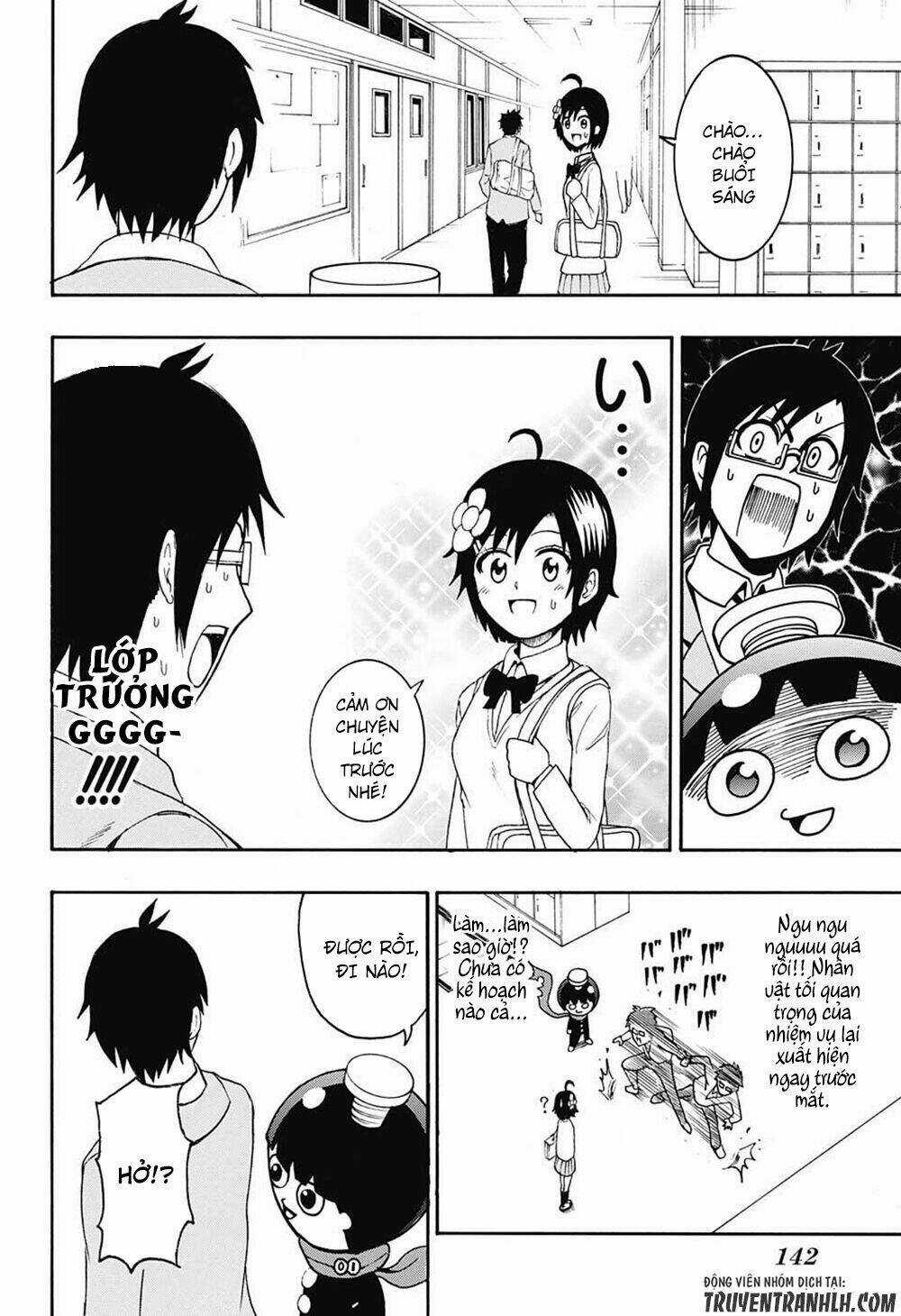 Spring Weapon Number One - Chapter 3 - Trang 8