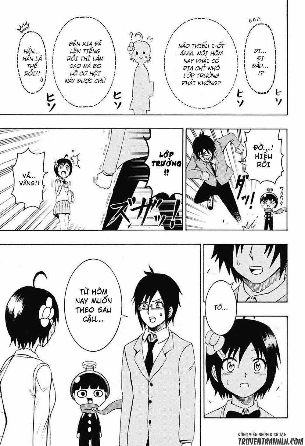 Spring Weapon Number One - Chapter 3 - Trang 9