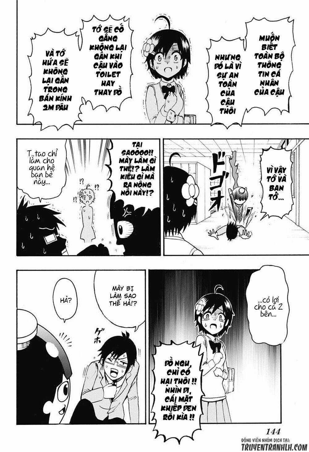 Spring Weapon Number One - Chapter 3 - Trang 10