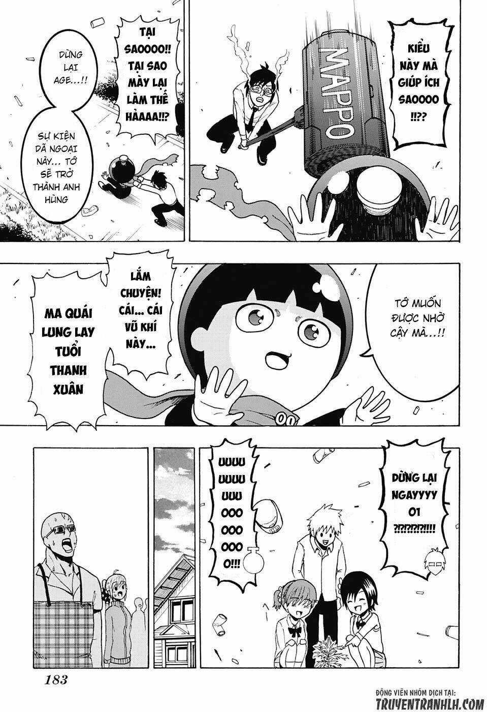 Spring Weapon Number One - Chapter 4 - Trang 11