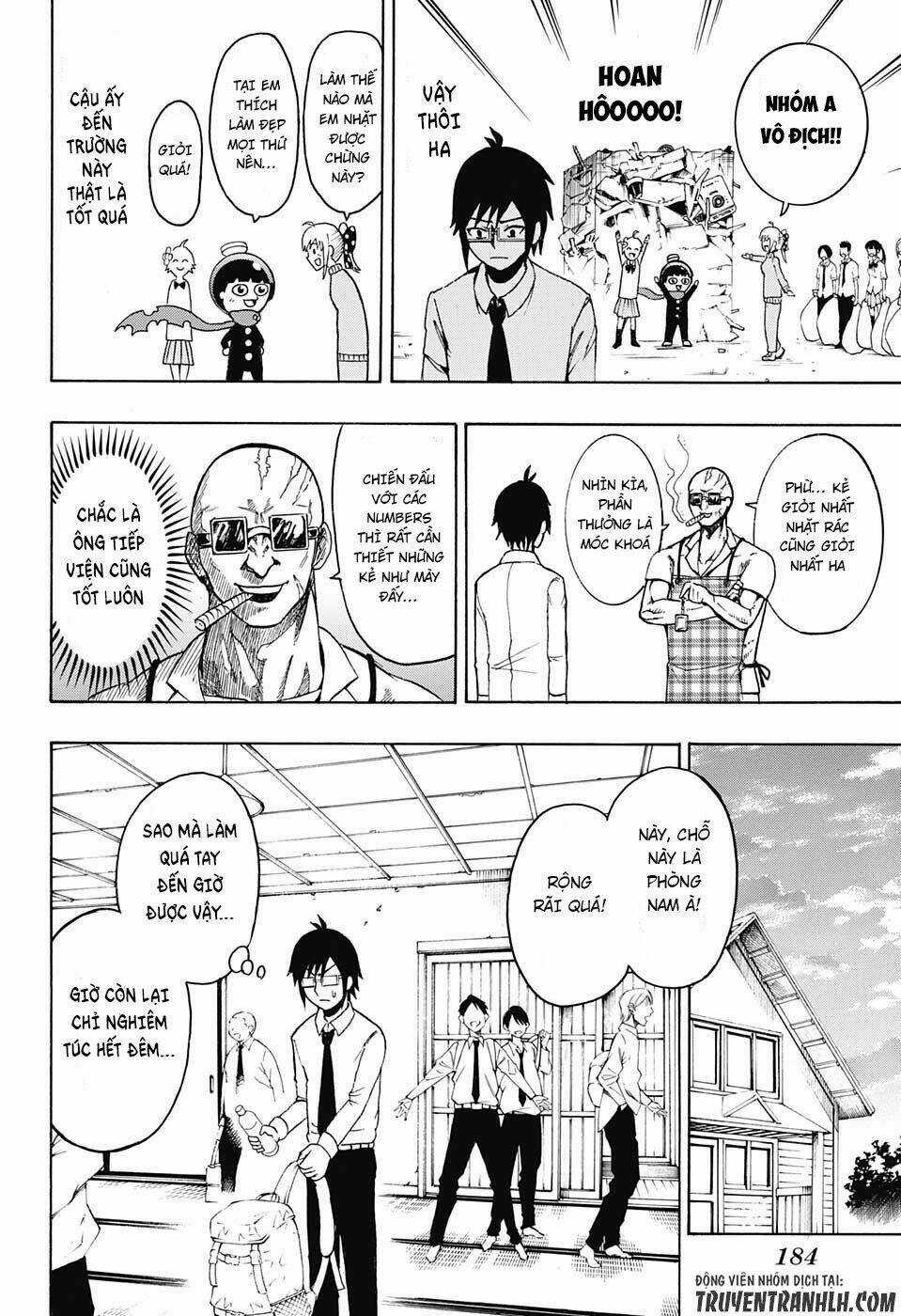 Spring Weapon Number One - Chapter 4 - Trang 12