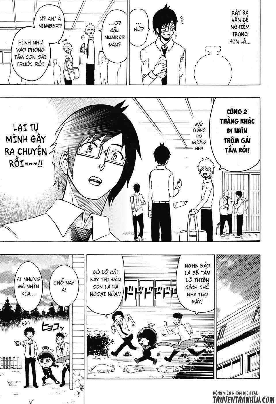 Spring Weapon Number One - Chapter 4 - Trang 13