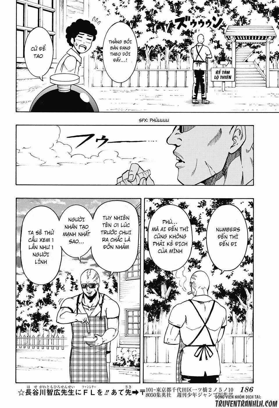 Spring Weapon Number One - Chapter 4 - Trang 14