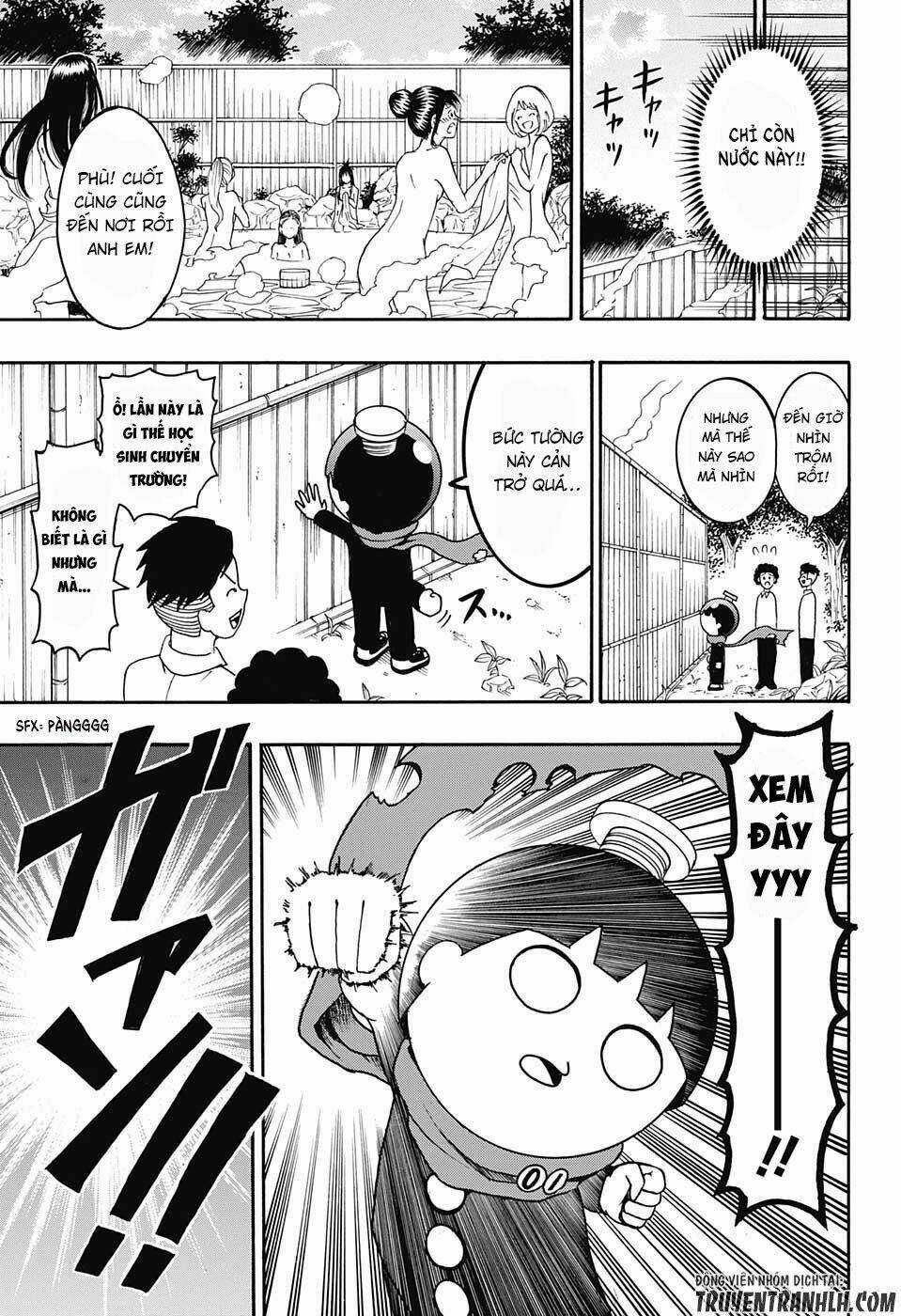 Spring Weapon Number One - Chapter 4 - Trang 17