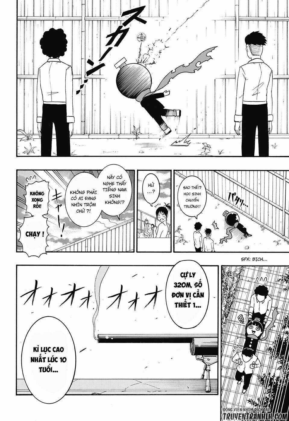 Spring Weapon Number One - Chapter 4 - Trang 18