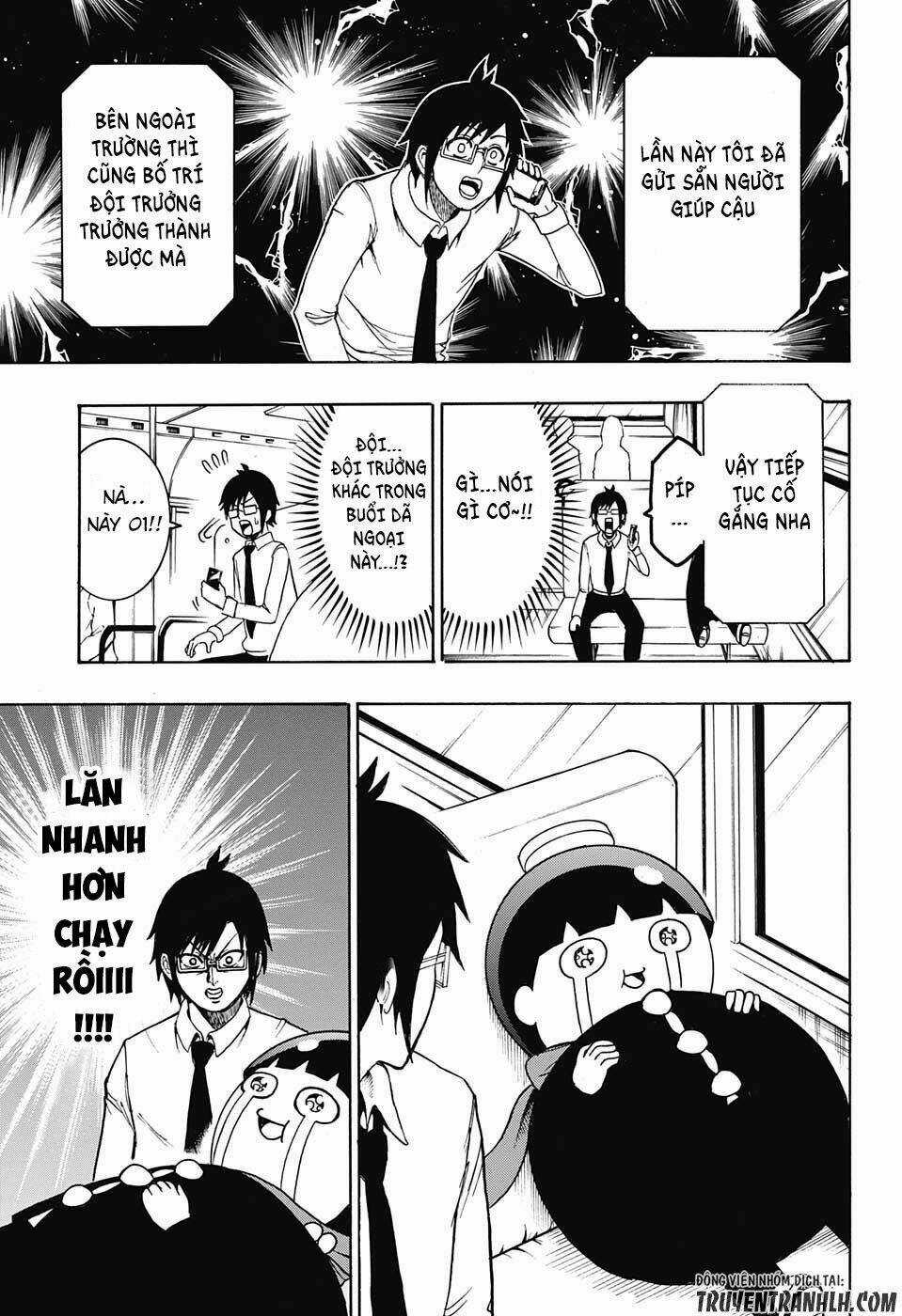 Spring Weapon Number One - Chapter 4 - Trang 5