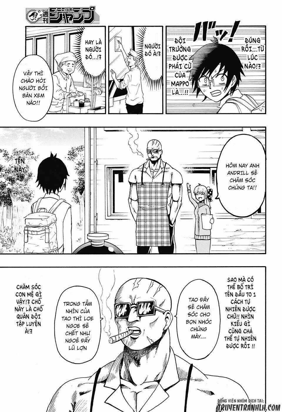 Spring Weapon Number One - Chapter 4 - Trang 7