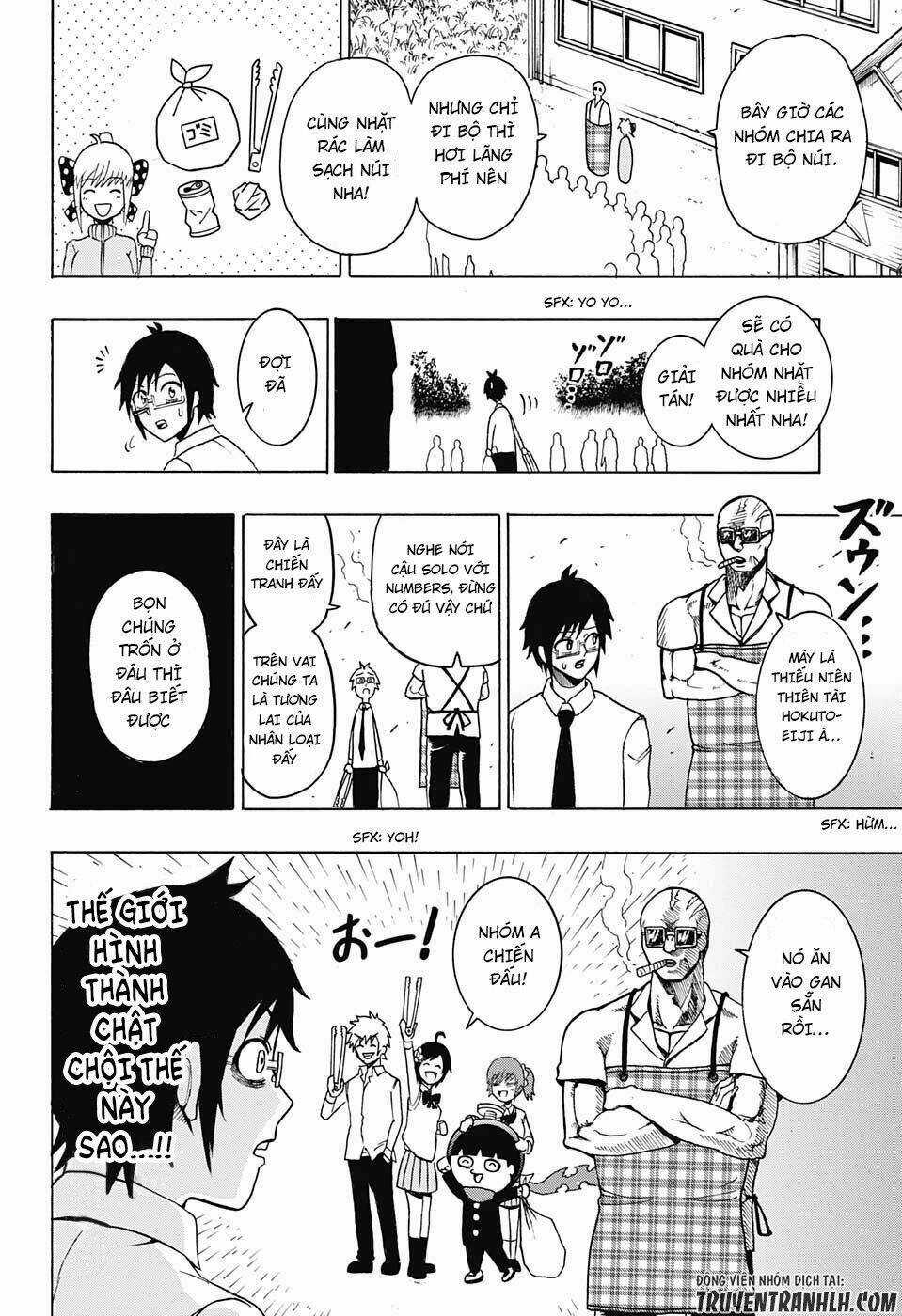 Spring Weapon Number One - Chapter 4 - Trang 8