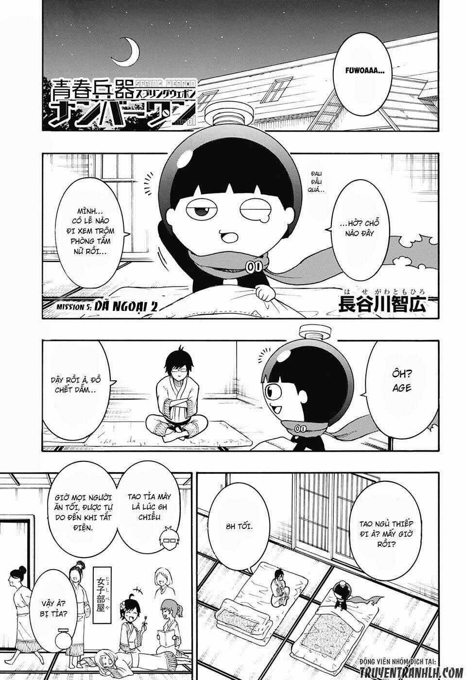 Spring Weapon Number One - Chapter 5 - Trang 1