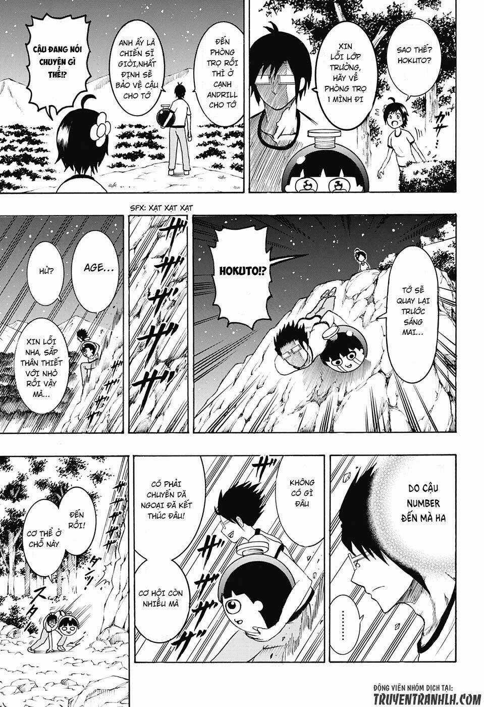 Spring Weapon Number One - Chapter 5 - Trang 15