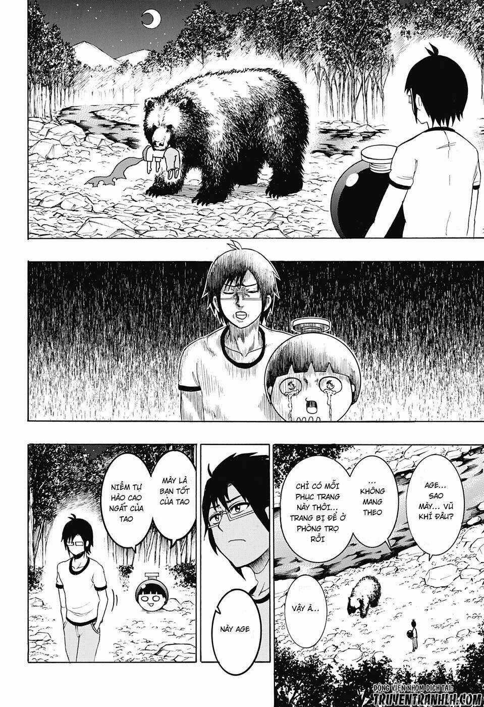 Spring Weapon Number One - Chapter 5 - Trang 16