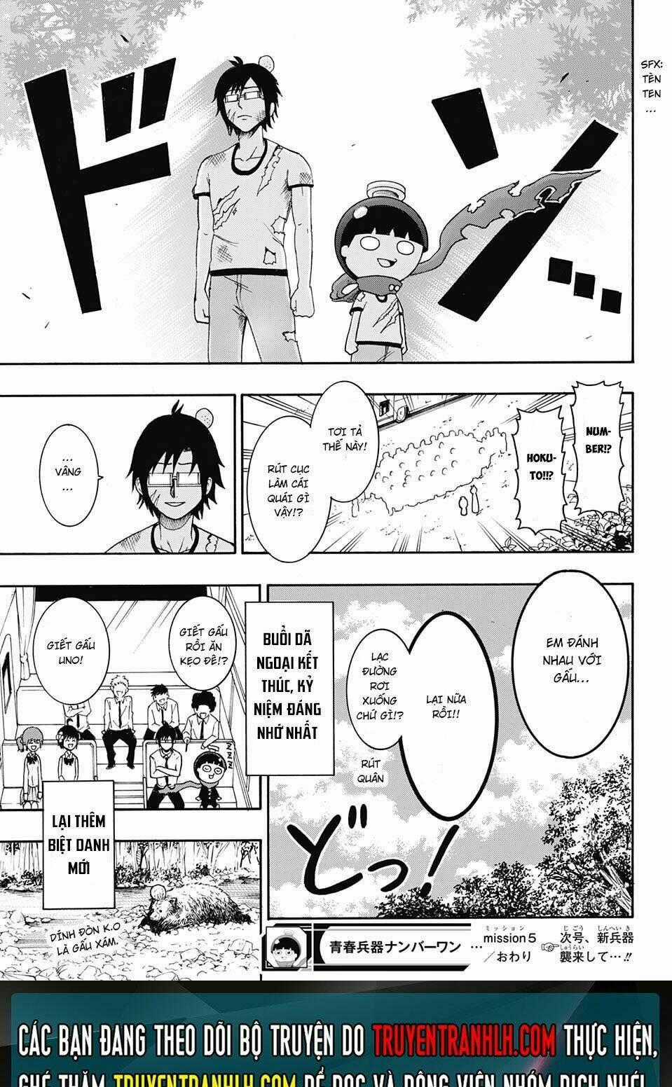 Spring Weapon Number One - Chapter 5 - Trang 19