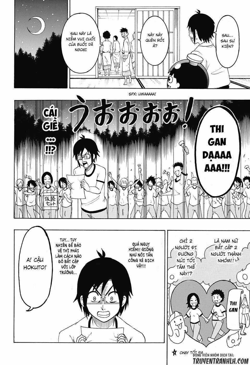 Spring Weapon Number One - Chapter 5 - Trang 6