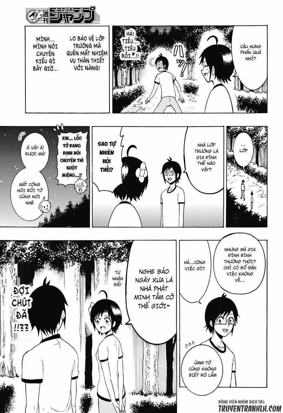 Spring Weapon Number One - Chapter 5 - Trang 9