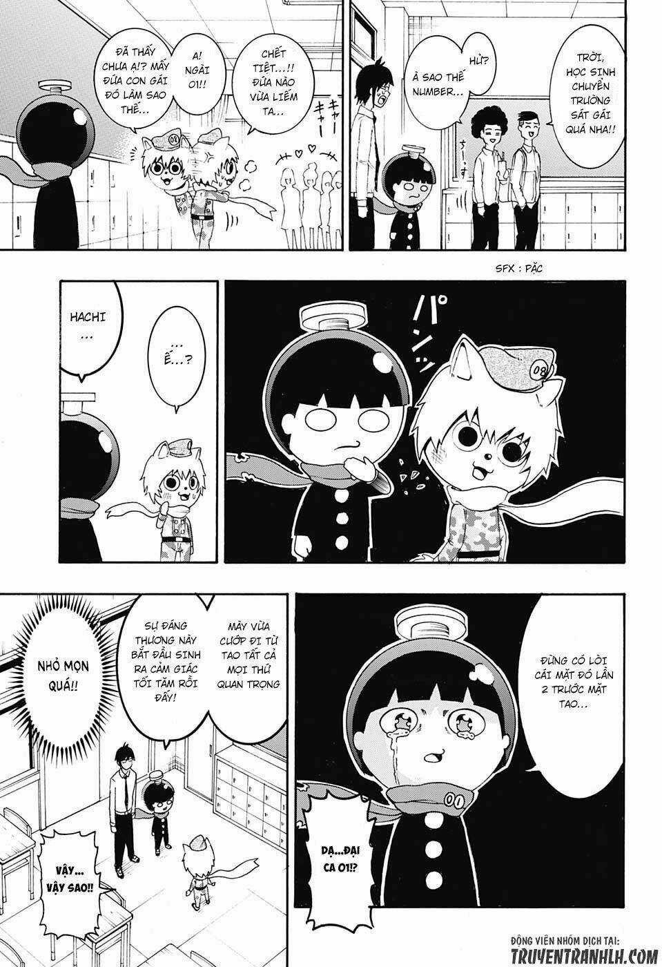 Spring Weapon Number One - Chapter 6 - Trang 11