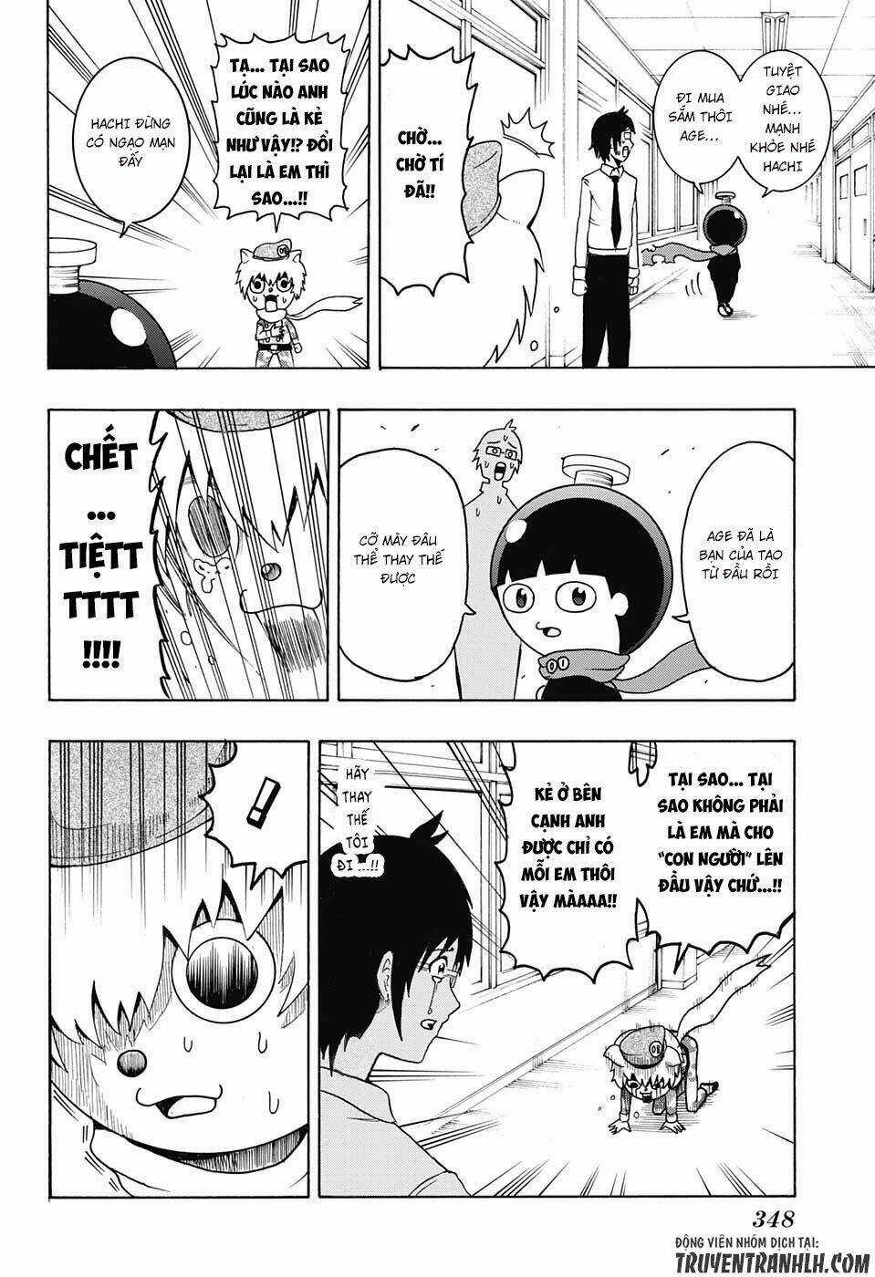 Spring Weapon Number One - Chapter 6 - Trang 12