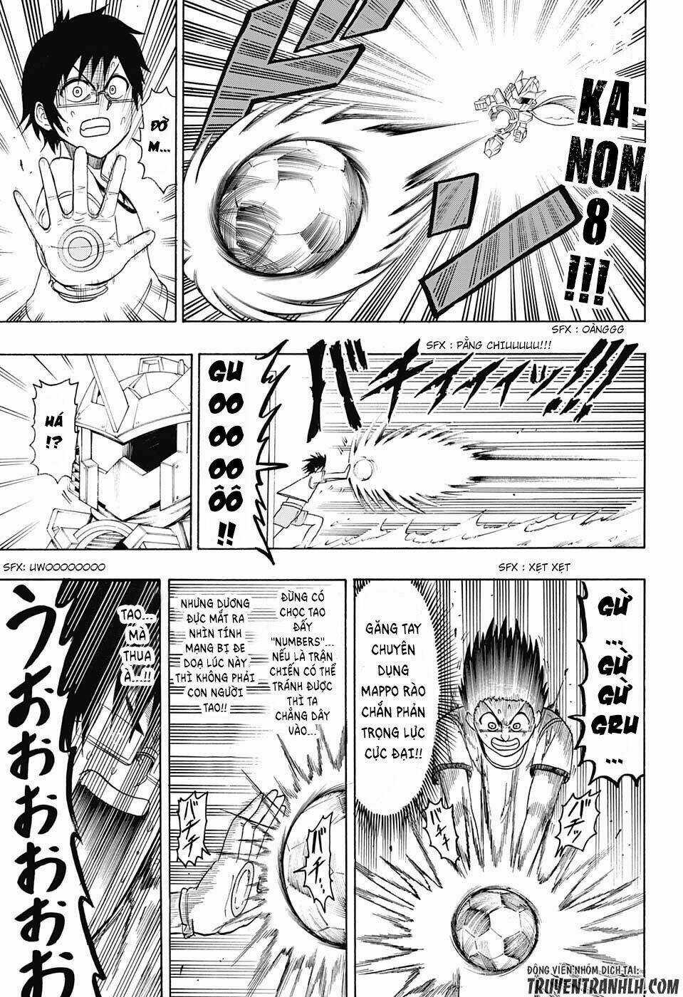 Spring Weapon Number One - Chapter 6 - Trang 17