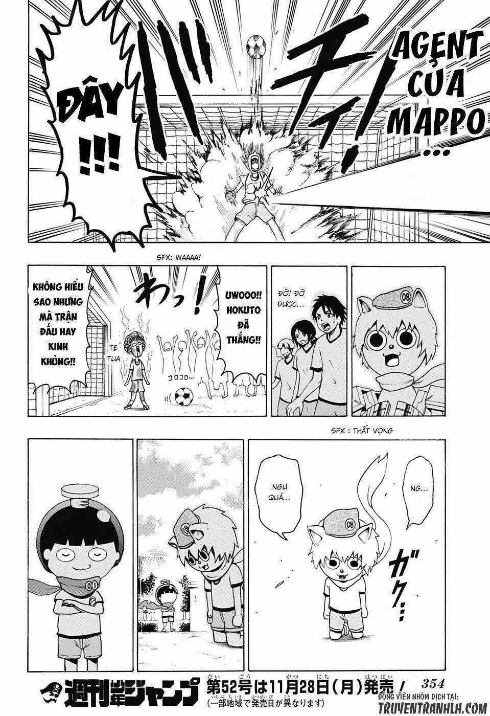 Spring Weapon Number One - Chapter 6 - Trang 18