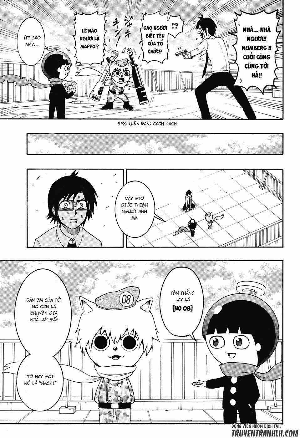 Spring Weapon Number One - Chapter 6 - Trang 3