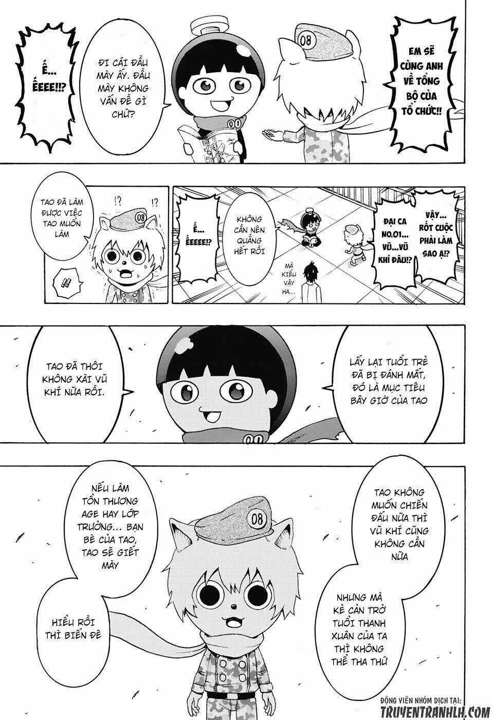 Spring Weapon Number One - Chapter 6 - Trang 5