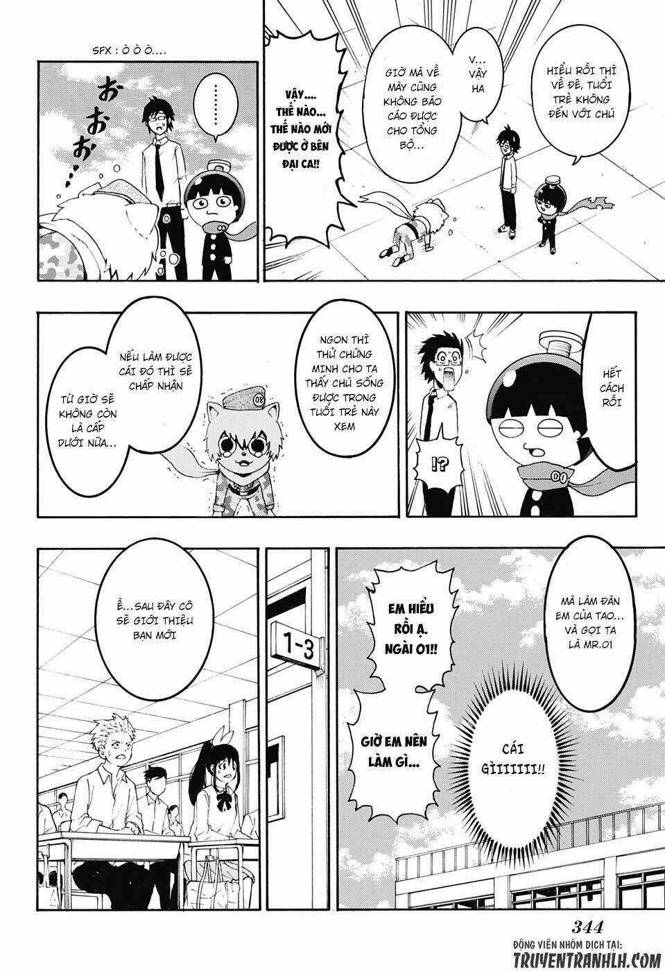 Spring Weapon Number One - Chapter 6 - Trang 8