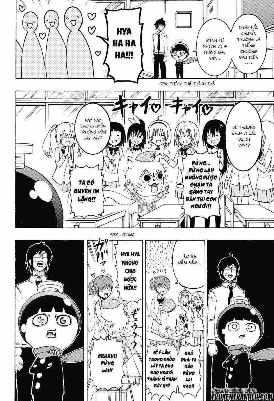 Spring Weapon Number One - Chapter 6 - Trang 10