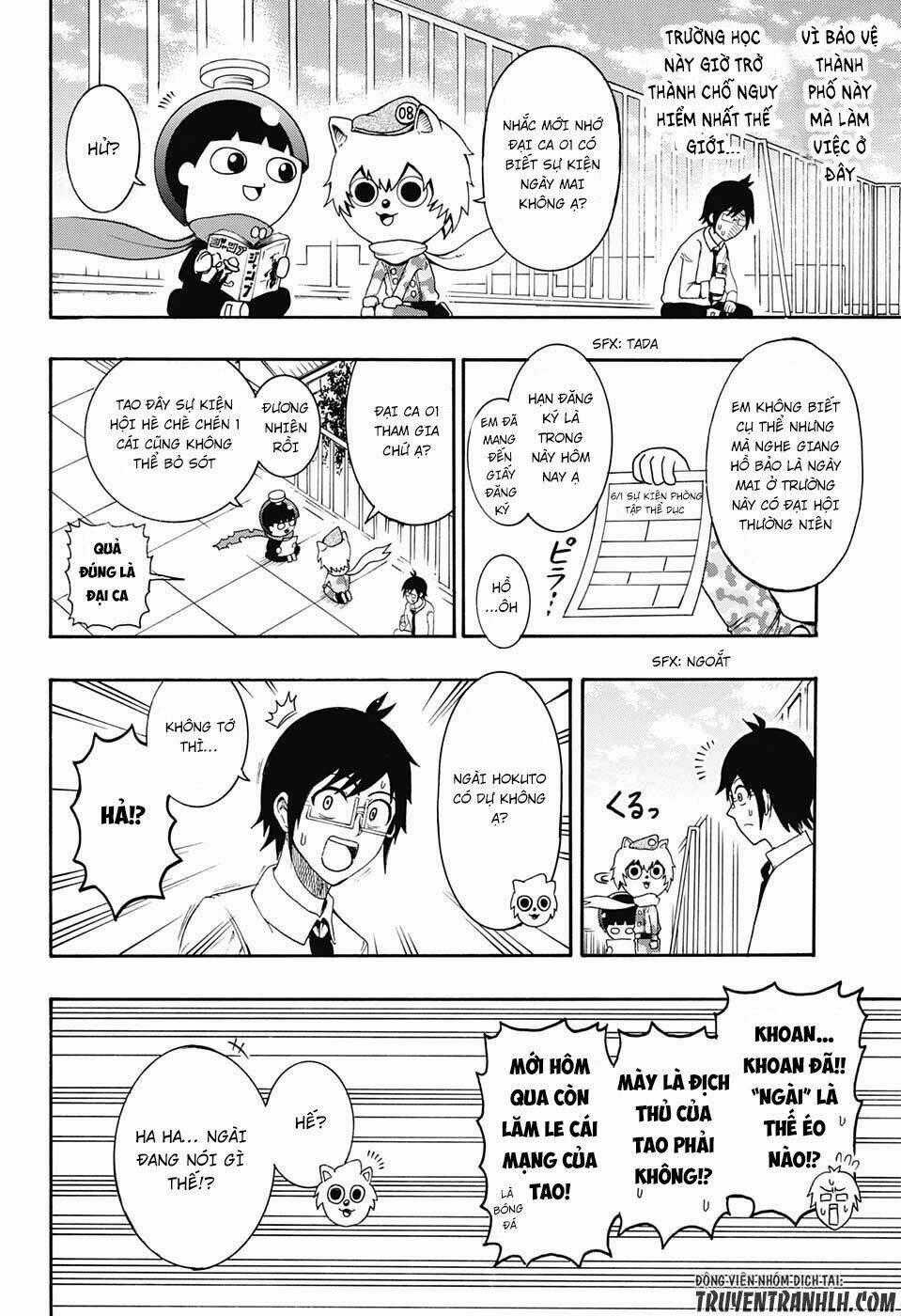 Spring Weapon Number One - Chapter 7 - Trang 2