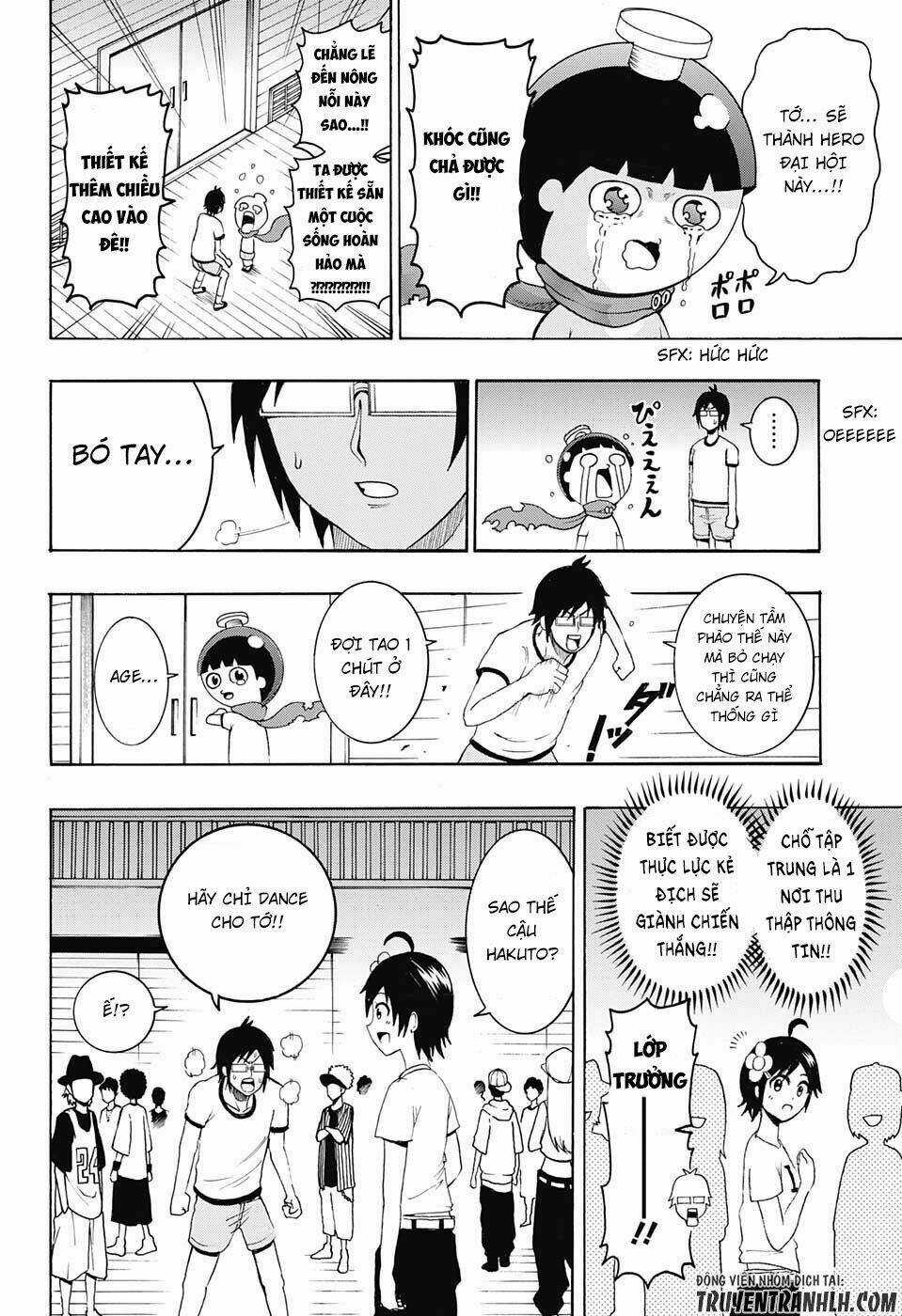 Spring Weapon Number One - Chapter 7 - Trang 11