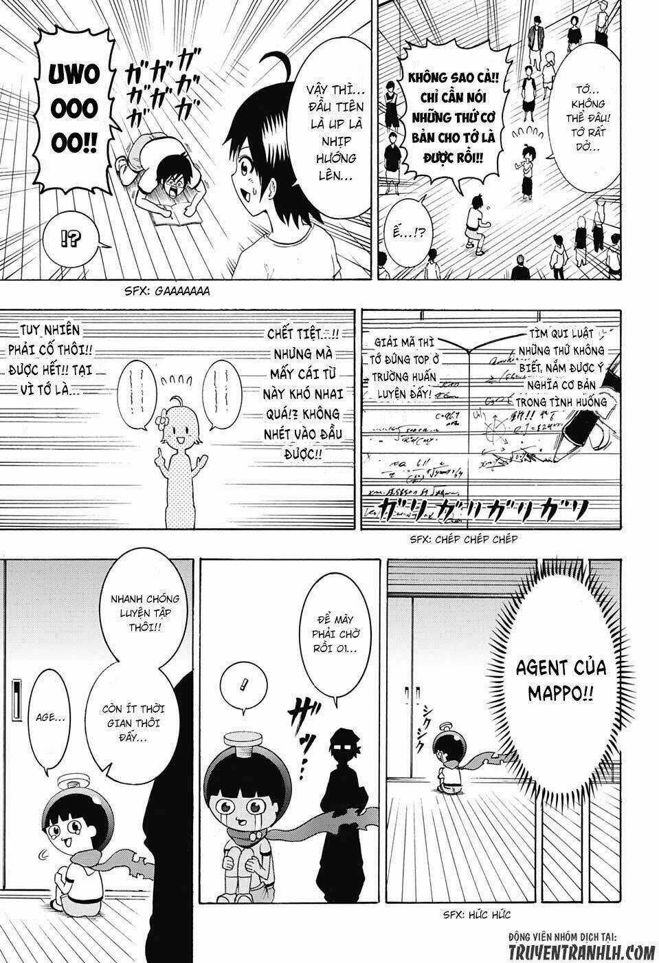 Spring Weapon Number One - Chapter 7 - Trang 12