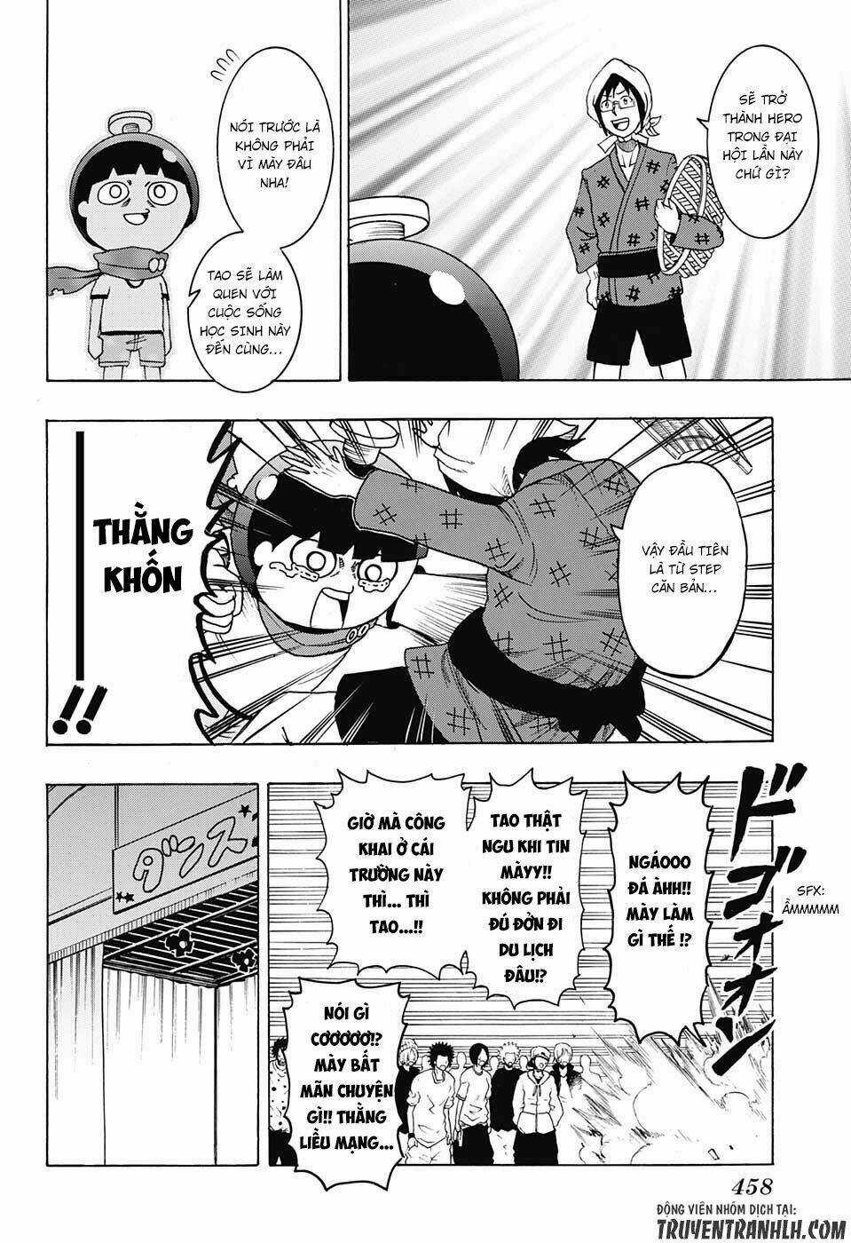 Spring Weapon Number One - Chapter 7 - Trang 13