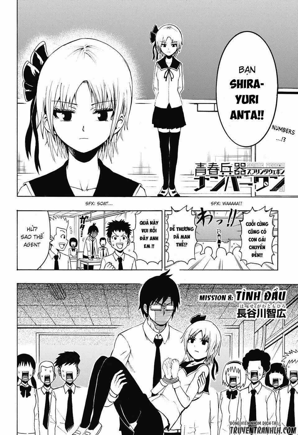 Spring Weapon Number One - Chapter 8 - Trang 2