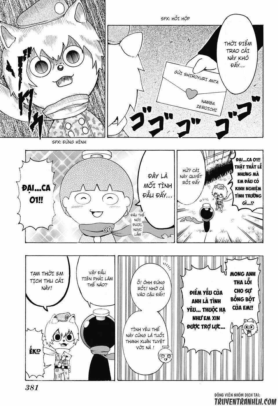 Spring Weapon Number One - Chapter 8 - Trang 11