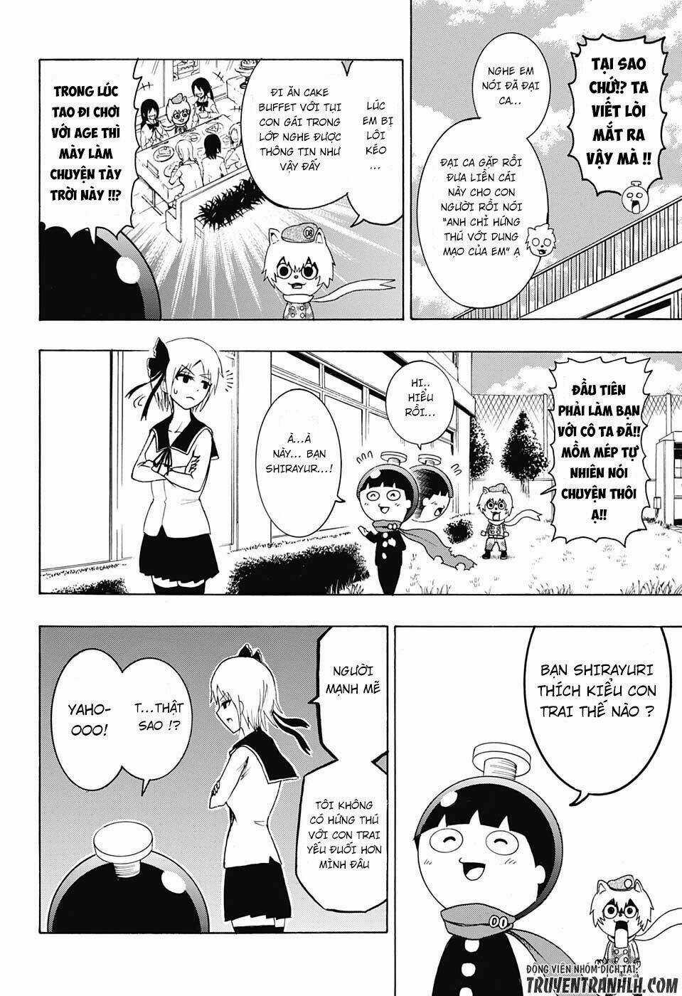 Spring Weapon Number One - Chapter 8 - Trang 12