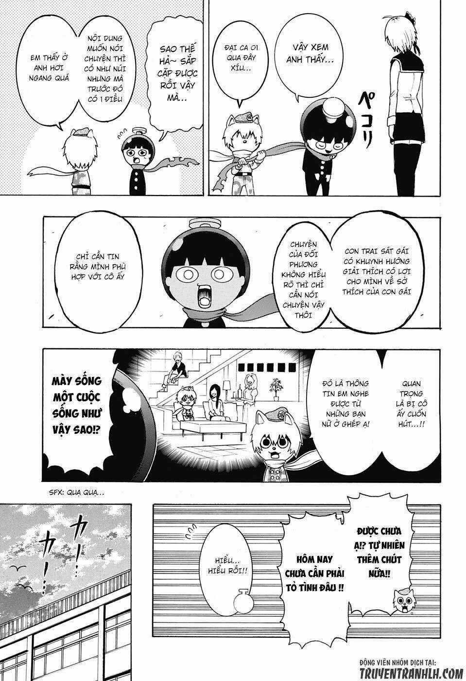 Spring Weapon Number One - Chapter 8 - Trang 13