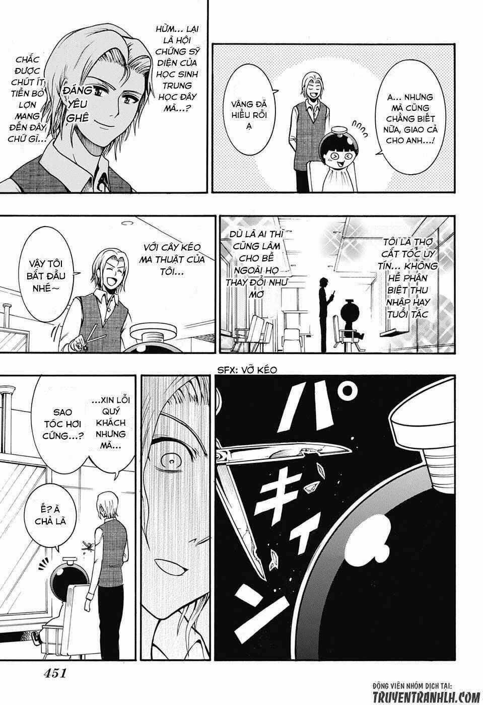 Spring Weapon Number One - Chapter 9 - Trang 2