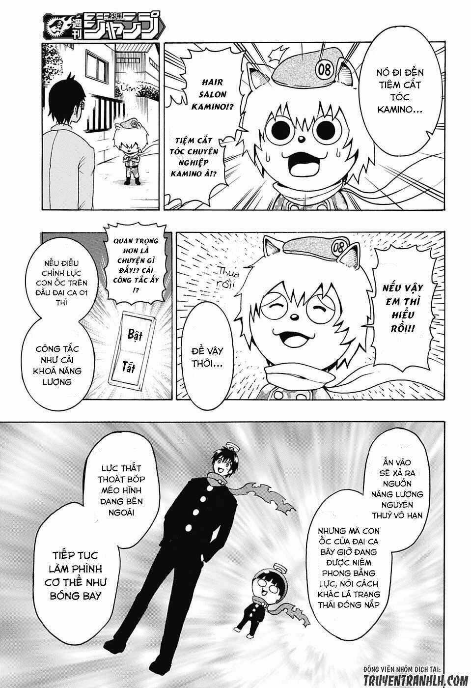 Spring Weapon Number One - Chapter 9 - Trang 12