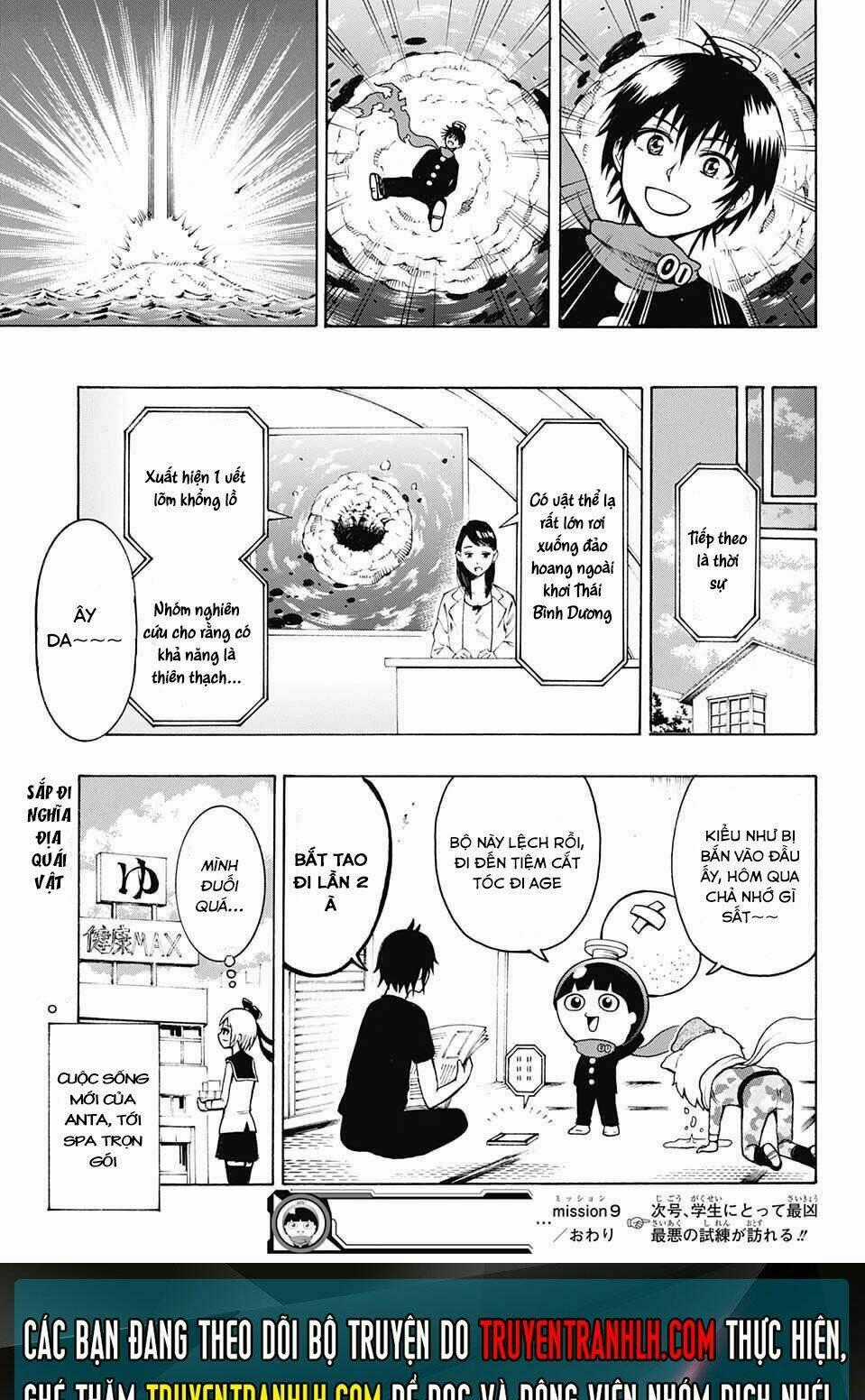 Spring Weapon Number One - Chapter 9 - Trang 18