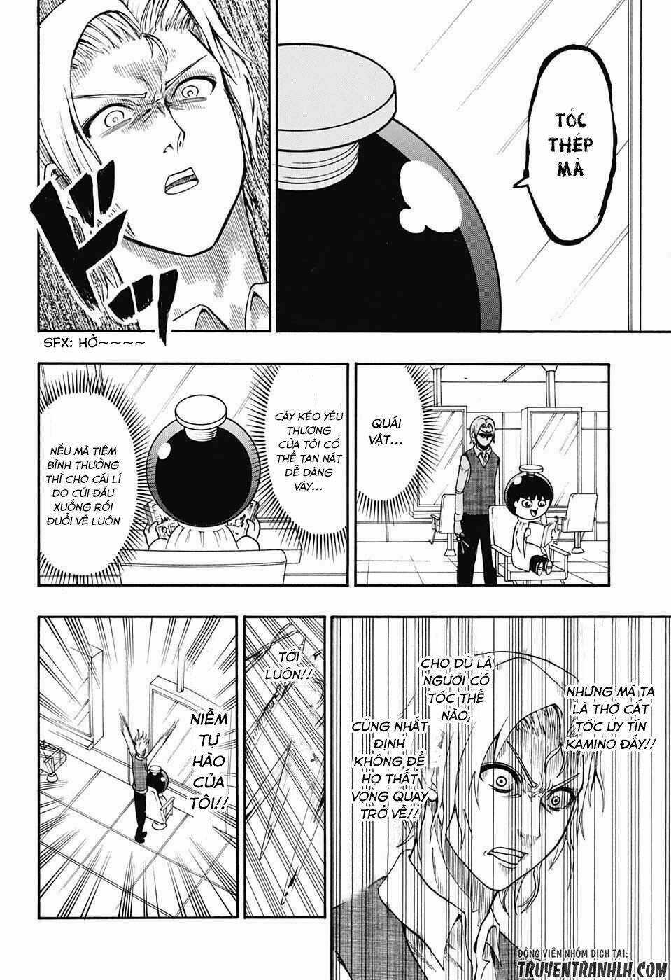 Spring Weapon Number One - Chapter 9 - Trang 3