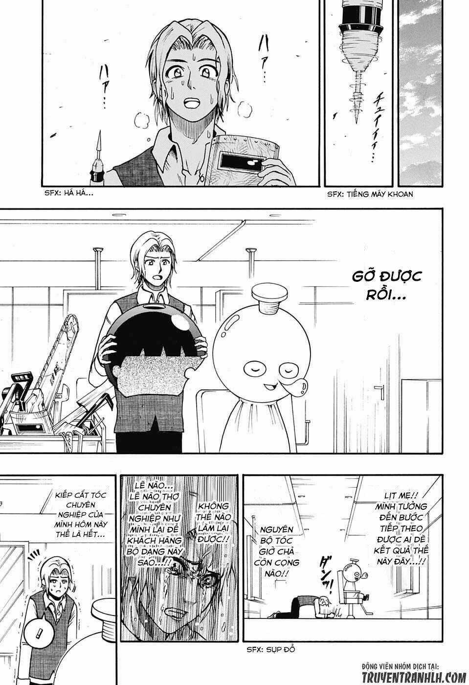 Spring Weapon Number One - Chapter 9 - Trang 4