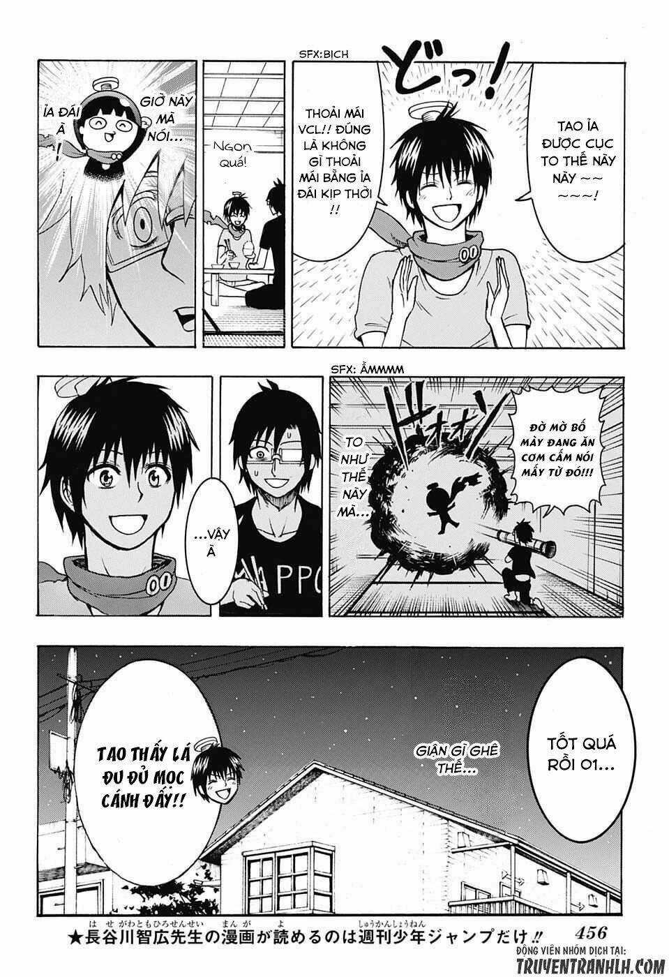 Spring Weapon Number One - Chapter 9 - Trang 7