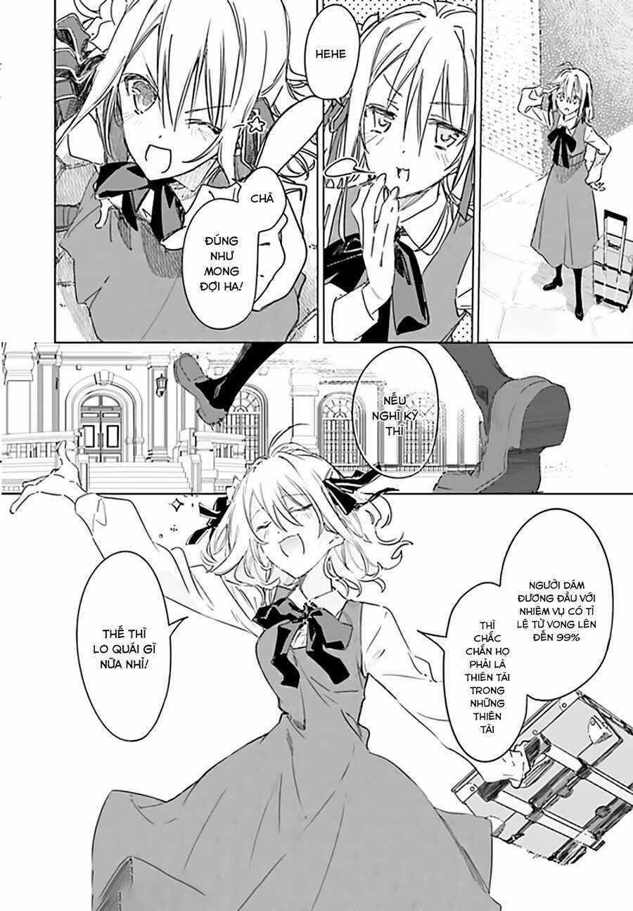 Spy Room - Chapter 1 - Trang 13